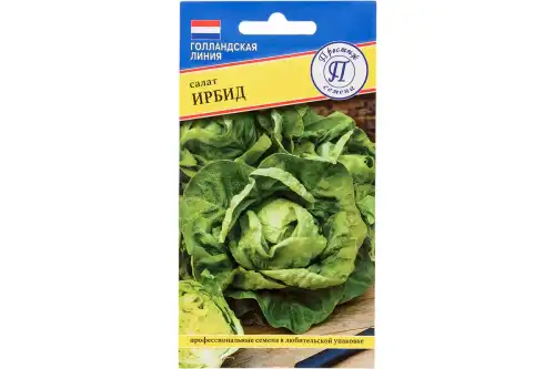 Престиж-Семена Салат 'Ирбид' 00032155