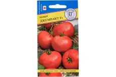 https://img.armtek.ru/img/article/763/76354230/230x230/76354230_0.webp