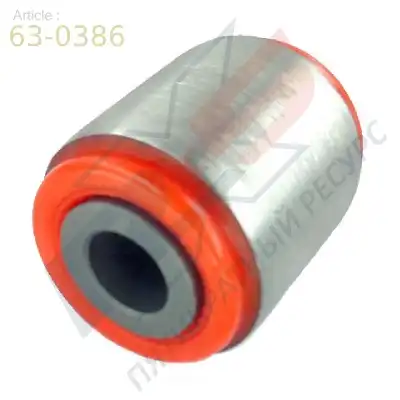 63-0386 ПОЛИУРЕТАНОВЫЙ сайлентблок X5 RESOURCE