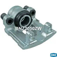 Суппорт тормозной KRAUF BNZ2050ZW