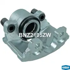 Суппорт тормозной BNZ2105ZW KRAUF