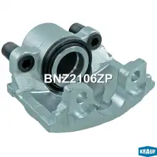 Суппорт тормозной BNZ2106ZP KRAUF