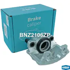 Суппорт тормозной BNZ2106ZP KRAUF