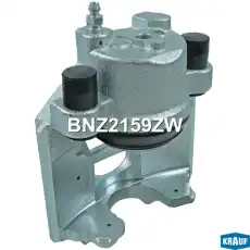 Суппорт тормозной KRAUF BNZ2159ZW