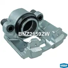 Суппорт тормозной KRAUF BNZ2159ZW
