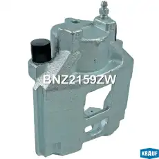 Суппорт тормозной KRAUF BNZ2159ZW