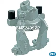 Суппорт тормозной KRAUF BNZ2499ZP