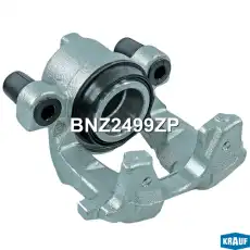 Суппорт тормозной KRAUF BNZ2499ZP
