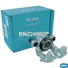 Суппорт тормозной KRAUF BNZ2499ZP