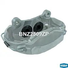 Суппорт тормозной BNZ2509ZP KRAUF