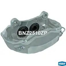 Суппорт тормозной BNZ2510ZP KRAUF