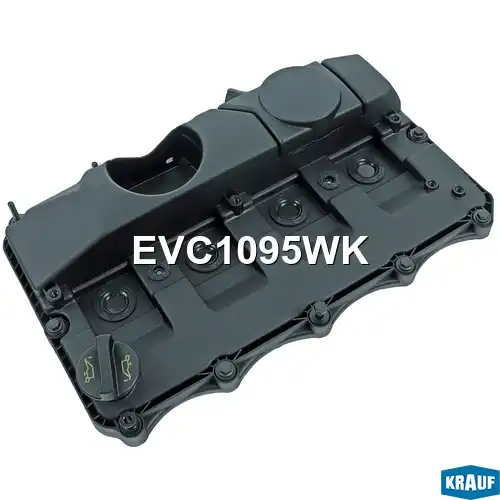 Крышка клапанная EVC1095WK KRAUF