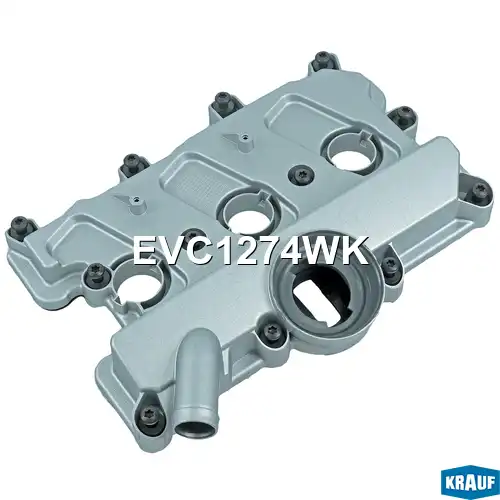Крышка клапанная EVC1274WK KRAUF