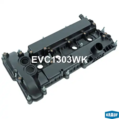 Клапанная крышка двигателя KRAUF EVC1303WK