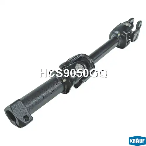 Вал рулевой KRAUF HCS9050GQ