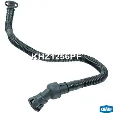 Патрубок системы охлаждения KHZ1256PF KRAUF