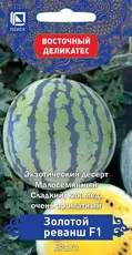 https://img.armtek.ru/img/article/764/76400259/230x230/76400259_0.webp
