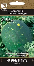 https://img.armtek.ru/img/article/764/76400261/230x230/76400261_0.webp