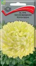 https://img.armtek.ru/img/article/764/76400281/230x230/76400281_0.webp