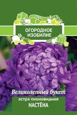 https://img.armtek.ru/img/article/764/76400282/230x230/76400282_0.webp
