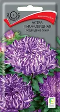 https://img.armtek.ru/img/article/764/76400286/230x230/76400286_0.webp