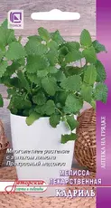 https://img.armtek.ru/img/article/764/76400624/230x230/76400624_0.webp