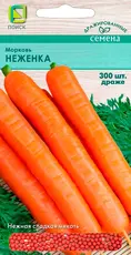 https://img.armtek.ru/img/article/764/76400629/230x230/76400629_0.webp