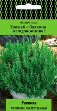 https://img.armtek.ru/img/article/764/76400975/230x230/76400975_0.webp