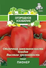 https://img.armtek.ru/img/article/764/76401161/230x230/76401161_0.webp