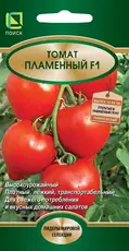 https://img.armtek.ru/img/article/764/76401162/230x230/76401162_0.webp