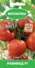 https://img.armtek.ru/img/article/764/76401167/230x230/76401167_0.webp