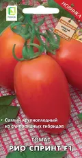 https://img.armtek.ru/img/article/764/76401168/230x230/76401168_0.webp