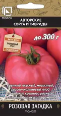 https://img.armtek.ru/img/article/764/76401172/230x230/76401172_0.webp