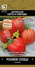 https://img.armtek.ru/img/article/764/76401173/230x230/76401173_0.webp