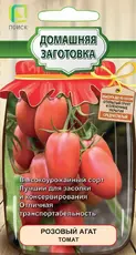 https://img.armtek.ru/img/article/764/76401174/230x230/76401174_0.webp