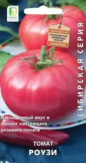 https://img.armtek.ru/img/article/764/76401182/230x230/76401182_0.webp