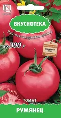 https://img.armtek.ru/img/article/764/76401184/230x230/76401184_0.webp