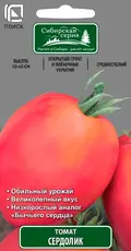 https://img.armtek.ru/img/article/764/76401187/230x230/76401187_0.webp
