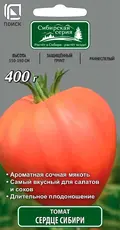 https://img.armtek.ru/img/article/764/76401188/230x230/76401188_0.webp
