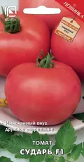 https://img.armtek.ru/img/article/764/76401192/230x230/76401192_0.webp
