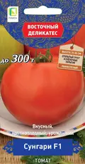 https://img.armtek.ru/img/article/764/76401193/230x230/76401193_0.webp