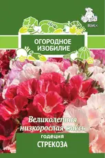 https://img.armtek.ru/img/article/764/76404539/230x230/76404539_0.webp