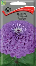 https://img.armtek.ru/img/article/764/76404553/230x230/76404553_0.webp