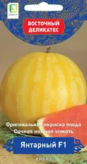 https://img.armtek.ru/img/article/764/76404763/230x230/76404763_0.webp