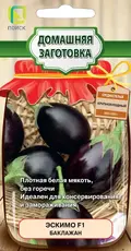 https://img.armtek.ru/img/article/764/76404764/230x230/76404764_0.webp