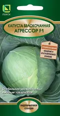https://img.armtek.ru/img/article/764/76404772/230x230/76404772_0.webp