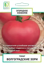 https://img.armtek.ru/img/article/764/76404815/230x230/76404815_0.webp