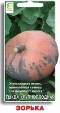 https://img.armtek.ru/img/article/764/76404822/230x230/76404822_0.webp