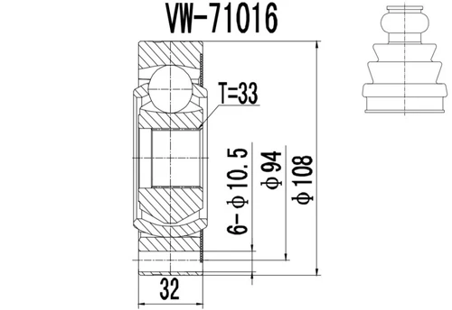 Автозапчасть 77VW250 PROCARO