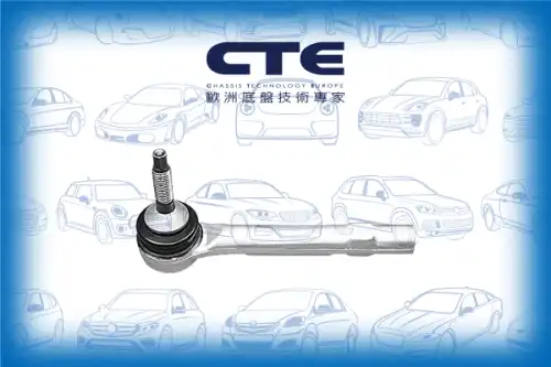 Наконечник поперечной рулевой тяги CTE35002 CTE
